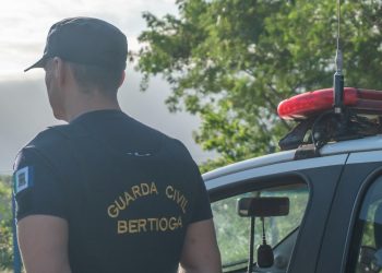 Suspeitos de furto são pegos pela GCM dentro de escola