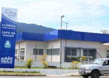 Governo Municipal de Caraguatatuba promove roda de conversa sobre alcoolismo no CAPS-AD