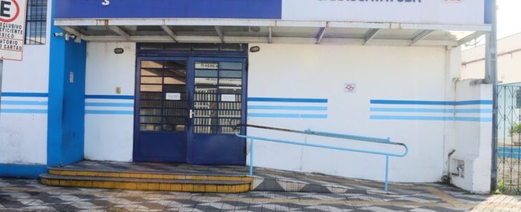 Governo Municipal de Caraguatatuba suspende expediente no Carnaval e mantém serviços de plantão