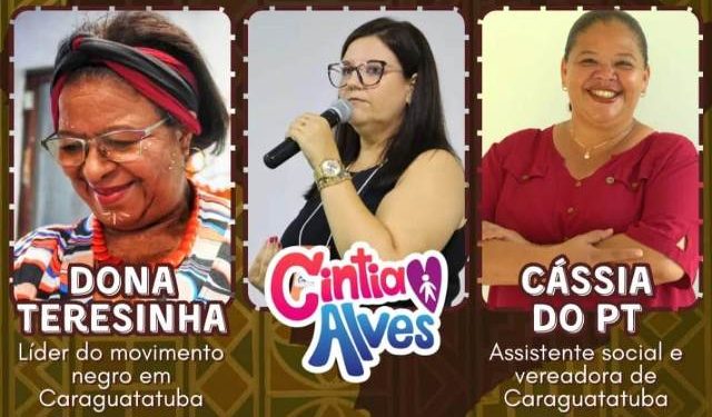 A Cultura Ancestral Brasileira