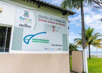 Última chamada: inscrições para vestibular 2025 da Univesp encerram na segunda-feira (7)