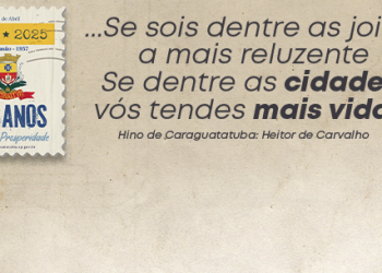 Caraguatatuba completa 168 anos de Emancipação e divulga Programação de Aniversário