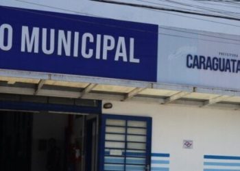 Governo apresenta nova estrutura administrativa para gestão municipal em Caraguatatuba