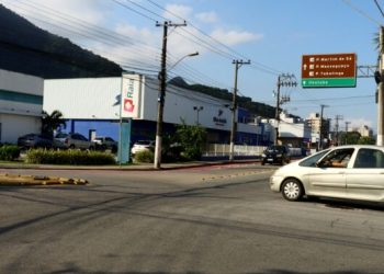 Caraguatatuba é contemplada com oito câmeras de monitoramento do Programa Muralha Paulista