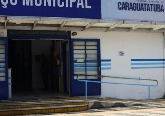 Administração convoca novos aprovados do Concurso de 2023 em quatro funções