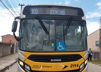 Governo Municipal reforça grade de horários de linhas de ônibus nos bairros Morro do Algodão, Pontal de Santamarina e Golfinhos