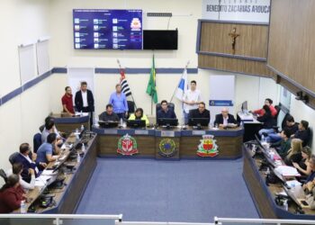 Compromisso com a transparência: Câmara de Caraguatatuba publica Plano de Contratações Anual no Portal Nacional de Contratações Públicas