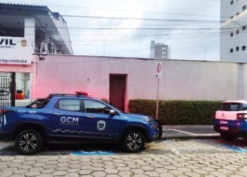 Guarda Civil de Caraguatatuba prende homem por descumprir medida protetiva