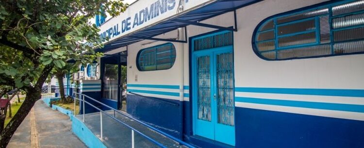 Tribunal de Justiça julga inconstitucional pagamento de adicional de risco de vida a agentes de fiscalização de Caraguatatuba