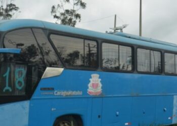 Centro Esportivo recebe 2º leilão de veículos da frota municipal e equipamentos no dia 17 de outubro em Caraguatatuba