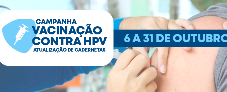Caraguatatuba realiza campanha de vacinação contra HPV e reforça atualização de cadernetas