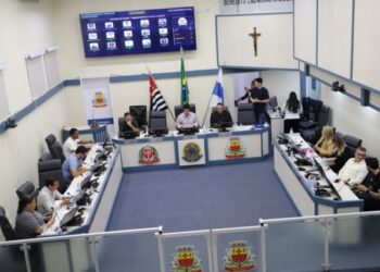 Câmara vota em primeiro turno o orçamento de 2026 e realiza sessão extraordinária nesta terça-feira   