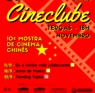 Mostra de Cinema Chinês exibe filme nesta terça na Videoteca Lúcio Braun 