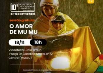 Mostra de Cinema Chinês tem sessões gratuitas às terças na Videoteca Lúcio Braun