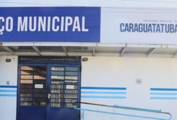 Prefeitura de Caraguatatuba define expediente das Repartições Públicas no fim de ano