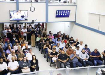 Câmara retoma sessões ordinárias dia 3 de fevereiro