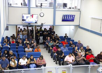 Câmara aprova Diário Oficial Eletrônico próprio e avança em transparência e modernização   