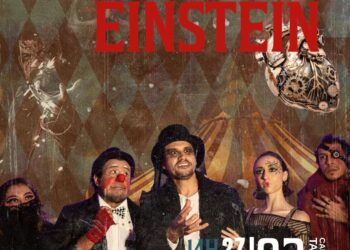 Cia de 2 comemora 20 anos de existência e presenteia Caraguatatuba com adaptação ousada de Frankenstein