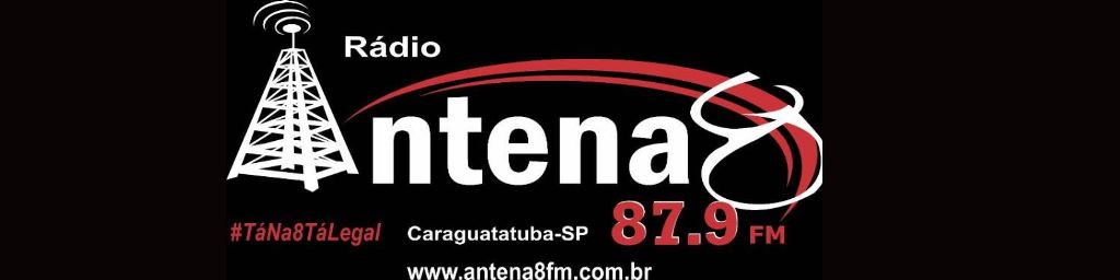 Beige Simple Elegant Personal LinkedIn Banner - 1