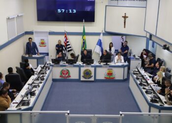 Câmara mantém parecer favorável do Tribunal de Contas referente a 2016