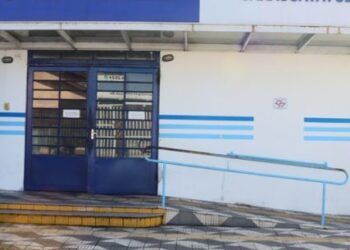 Expediente da Prefeitura de Caraguatatuba encerra meio-dia nesta segunda-feira