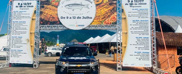 Guarda Civil Municipal intensifica atuação e reforça compromisso com segurança da população