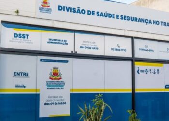 Prefeitura de Caraguatatuba define jornada especial dos servidores com deficiência ou com dependentes PCDs