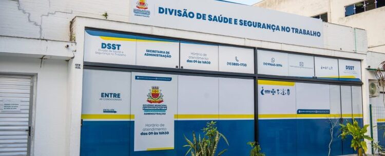 Prefeitura de Caraguatatuba define jornada especial dos servidores com deficiência ou com dependentes PCDs