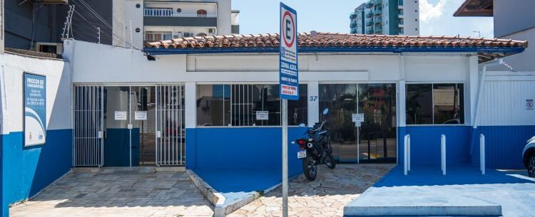 Ouvidoria Municipal muda de endereço e suspende atendimento nesta sexta-feira
